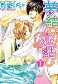 Cover 70664