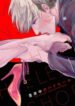 Cover 70668