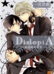 Cover 70676