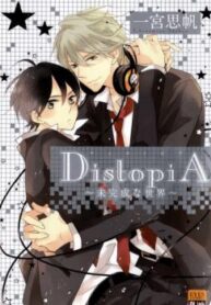 Cover 70676