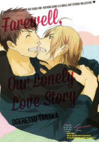 Cover 70680