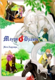 Cover 70688