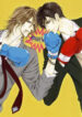 Cover 70690