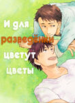 Cover 70692