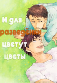 Cover 70692