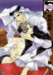 Cover 70698
