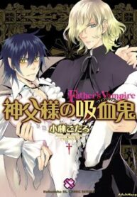 Cover 70702
