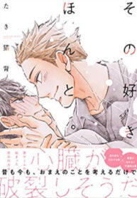 Cover 70708