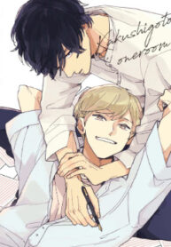 Cover 70710