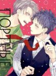 Cover 70714