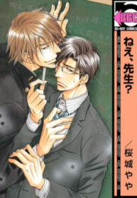 Cover 70716