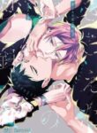 Cover 70728