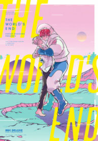 Cover 70732