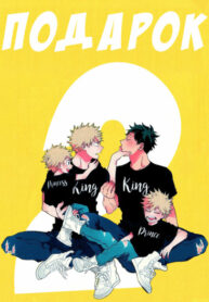 Cover 70750