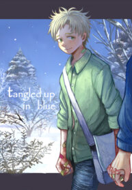 Cover 70751