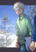 Cover 70751