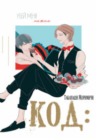 Cover 70758
