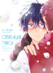 Cover 70764