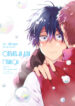 Cover 70764