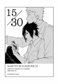 Cover 70766