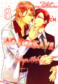 Cover 70772