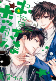 Cover 70774
