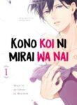 Cover 70784