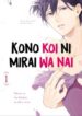 Cover 70784