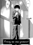 Cover 70788