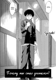 Cover 70788