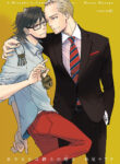 Cover 70804