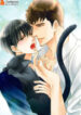 Cover 70806