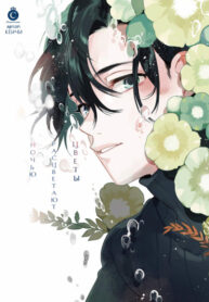 Cover 70814