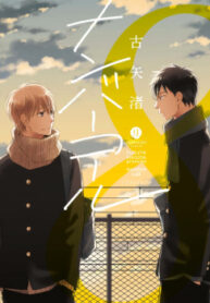 Cover 70816