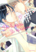 Cover 70818