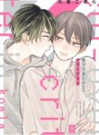 Cover 70828