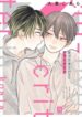 Cover 70828