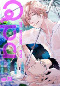 Cover 70852