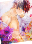 Cover 70854