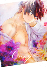 Cover 70854