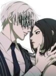 Cover 70866
