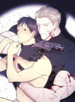 Cover 70873