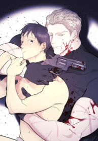 Cover 70873