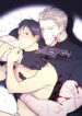 Cover 70873
