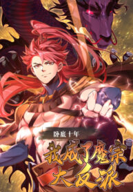 Cover 70881