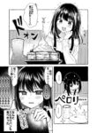 Cover 70906