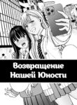 Cover 70914