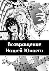 Cover 70914