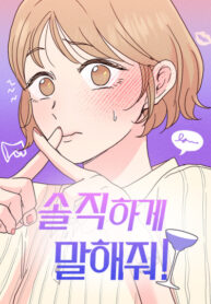Cover 70938