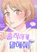 Cover 70938